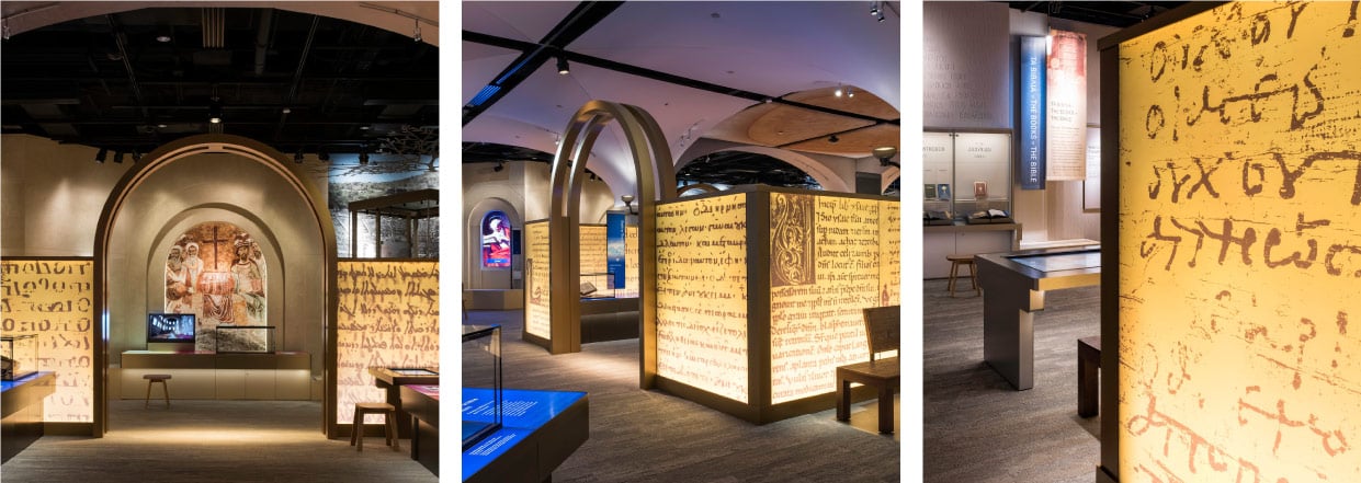 Museum of the bible with satinlite acid-etched glass